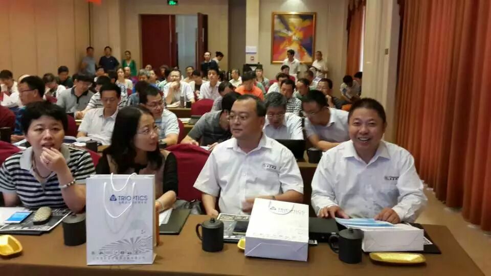 丹青公司派员参加《几何量参量计量技术委员会2015年会暨法规审定会》