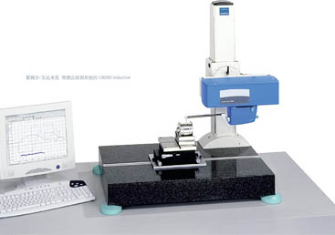 HOMMEL C8000/T8000轮廓度仪