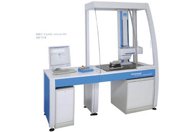 HOMMEL NanoScan高精密粗糙轮廓度测量仪